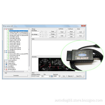 MTool 1.24 Super Mileage Software go with ELM327